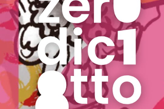 Bologna Zerodiciotto Bologna Zerodiciotto